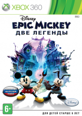 Игра для приставки Disney Epic Mickey: Две легенды