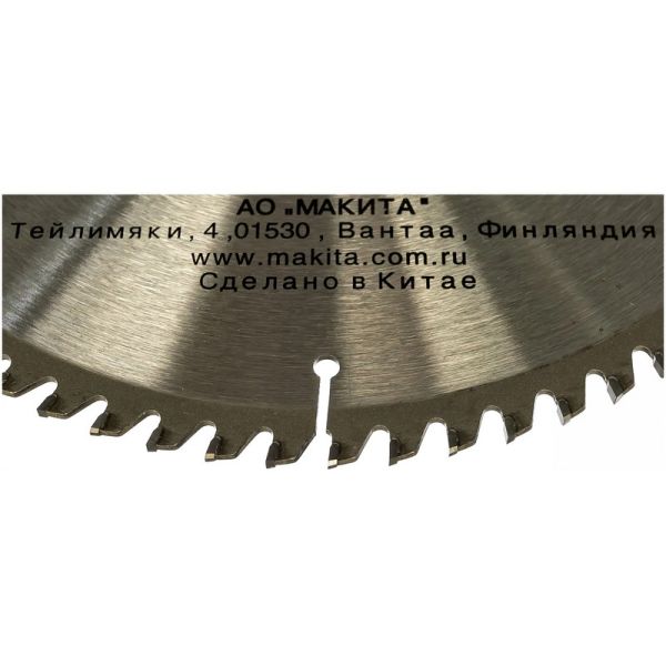 Пильный диск Makita D-45973 Пильный (260x мм, 70 ATB)