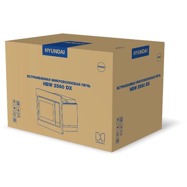 Встраиваемая микроволновая печь Hyundai HBW 2560 DX 900 Вт, черная сталь